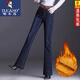 Woodpecker high waist plus velvet women's bootcut jeans for women spring, autumn and winter new style large 1 size women's pants elastic elastic waist long flared dark blue single style [high quality] size 32 [recommended 140-150Jin [Jin equals 0.5kg]]