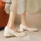 达芙妮单鞋女气质方头高跟玛丽珍鞋一字带女鞋子4024101109 米色 36