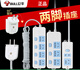 BULL two-pin socket two-way plug terminal board household with wire 2-pin two-hole plug board dormitory Bull 2 meters/414K four sockets with switch