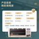 
Deli A4/A3 household glue installation machine for plastic film, suitable for A3 fashion professional photo plastic sealing machine/modeling machine 3895