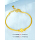 Laohuang Xiangyang’s mother recommends the new gold bracelet for women 999 pure gold four-leaf clover jewelry, simple, fashionable and versatile 24K