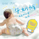 
Wanchu little yellow duck pulling pants milk pants XXXL19 tablets (28-32 Jin [Jin equals 0.5 kg]) baby diapers in summer ultra-thin breathable