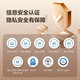 Jing Xiaodou fluorite camera home indoor dual camera 10 million high-definition mobile phone remote monitor 360 degree no dead corners with night vision wireless smart Hikvision Qing baby care