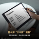 BIGMEB1051C color ink screen smart office notebook 10.3-inch electronic color ink screen large screen handwriting electronic paper book reader B1051 ink screen 6+128GB 300ppi
