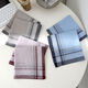 Zeluo nostalgic old-fashioned plaid soft and ancient style men's middle-aged and elderly thin handkerchief cotton sweat-absorbing towel pure cotton retro handkerchief ON# (3 strips) pure cotton about 39CM*39CM