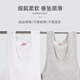 Yalu [100% cotton] 3 pieces men's vests men's sweat-absorbent breathable four-season loose large size sports hurdles bottoming shirt