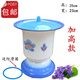 He Jiagong's anti-slip old-fashioned enamel high-footed spittoon for the elderly, pregnant women, children's potty, children's bucket, 24cm thickened red spittoon with cover (Tang Porcelain)