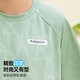 ASK JUNIOR儿童套装男童2025夏凉感薄款儿童短袖t恤短裤两件 绿色  160 