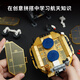Keeppley -Bausteine und Spielzeug versammelte sich in Chinas Weltraum -Mondforschung Ornamente für Jungengeburtstagsgeschenk Mars Rover Zhurong K10223