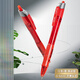 Deli smooth gel pen signature pen 0.5mm bullet press pen office supplies red 12 pieces/box S08