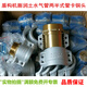 XMSJ铝管夹EN14420-3/ENAW6082铝马甲两半扣卡拉瓦两片式卡盾构机抱箍 DN63*6 软管外径73-77