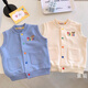 FANCYCHIC Japanese children's clothing children's vest spring and autumn new style boys and girls style vest vest pocket vest jacket blue 100 recommendations (90-100cm)