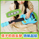 El ukulele para niños de Qiangu 4-cadena, la guitarra pequeña se puede tocarse