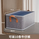 Jiu Wenbao home storage box wardrobe layered artifact clothes and pants storage box fabric cationic storage basket starry sky gray large size can hold 10 pairs of jeans No Specifications