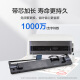 彩格LQ690K色带架 适用爱普生EPSON LQ690KII LQ680KII/KIII LQ675KT LQ106KF/KFII 695C打印机色带 配套色带芯/5支(不含色带架)