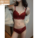 Modal red sexy underwear set for women with small breasts, push-up bra without rims, adjustable type, burgundy-set 75B34