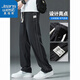 True Viscose cool jeans men's suit spring, summer and autumn ultra-thin straight loose casual long trousers wide-leg boys 1D02/ 1048 blue L