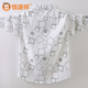 Hengyuanxiang boys' and children's shirts pure cotton long-sleeved spring and autumn middle and large children's casual new fashionable and handsome tops children's shirts yellow 140