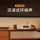 JBL MA310家庭影院功放5.2声道音箱音响放大器AV播放机发烧级大功率白