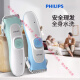 飞利浦（Philips）婴儿理发器轻音宝宝电推剪家用儿童剃头发电推子理发神器 MVL1098标配