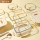 Erstellen hitzebeständiger Glas Bunal Box Office Microwave Lunchbox Frische Aufbewahrung Schüssel Lunchbox Lunchbox Lunchbox Creme Weiß 1050 ml
