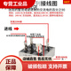 整流器KBPC5010整流桥整流模块220V单相桥式大功率正方形24V桥堆 KBPC35-10 银灰色