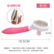 Keep a pet (YOUNGER PET) dog comb, cat brush, self-cleaning needle comb, Teddy golden hair brush, defloating comb, pet combing artifact supplies, thick self-cleaning steel needle brush, pink, no Specifications