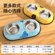 Qi Oh dog bowl, dog bowl, cat bowl, cat food bowl, dog rice bowl, anti-knock over double bowl and drinking water bowl, small and medium-sized dog pet supplies, pink popcorn - single bowl, 2 pieces, large size (suitable for 7-35 Jin Jin equals 0.5 kg dogs and cats)