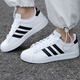 Adidas NEO men's shoes 2025 summer new three-stripe white shoes light casual shoes low top sports shoes student board GW9195 white/black 41 (255mm)