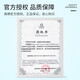 Qingdao Haibo Agar nutritionnel NA Culture moyenne TTC Colonie bactérienne microbienne Total Culture Total Expérimentation du nombre de plaques Poudre sèche [HB6231] MH BRAIS 250G / BOUTEILLE