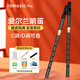 
romusic whistle flute Irish C tune six-hole recorder oral flute adult students beginner playing flute black