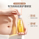 Kangaroo Mother Olive Oil Desalination Width Pregnant Women Care Oil Repair Essence Oil Skin Care Special Textile Relief Pregnancy Oil 96ml