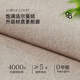 Yonghuan Floor Matte Eingangstür Matte spürt die Tür Eingang Fußmatte schmutzresistente No-Wäsche-Teppich vor der Haushaltstür kann Matten Wuli-14110 1 Stück 100 cm*140 cm verbessertes 9. Generation Dirt-resistente Methode schneiden