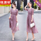 Hengyuanxiang Fashion Tennis Mid-length Dress for Women 2025 Summer New Ins Trendy High-end Korean Age Reducing Skirt Beige S