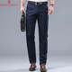 Montagut Business Casual Pants Men's 2025 Summer delgado recto recto Mid-Wica Algody All-Match Pants 9928-1 Caki 29