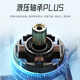 ID-COOLING 12CM薄扇 12015无光机箱风扇白色 超薄15mm规格 适用ITX下压式电脑散热器改装 TF-12015-W