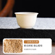 Ci small bowl disposable rice husk cup kung fu tea cup with storage cup holder 60ml high-end heat-resistant tea tasting tea reception cup rice fragrant cup 2 pack (100 pieces) with storage cup holder