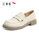 
Red Dragonfly Loafers Women's Spring New Style One-Standard Women's Shoes Thick Heels British Style Small Leather Shoes Women's Singles Shoes WLB14137 Bei White 36