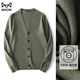 Catman spring sweater cardigan men thin coat V-neck sweater sweater top men khaki [machine washable and easy to care] XL (125-140Jin [Jin equals 0.5 kg])