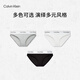 Calvin Klein underwear [Same Model Modern Gravity Band] Women's ck jacquard bikini briefs for women F3787AD 001-Space Black 1 M