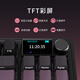 AJAZZ AK870PLUS Structure de joint de clavier mécanique à trois modes Structure de clavier mécanique à cinq couches à cinq couches Full Key Swap RGB Position de lumière inférieure E-Sports Esports à haute valeur TTC Flame Red V2 Gradient Graving-Avocado-Evocado-8000mAh TTC Flame avec écran