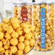 Every restaurant has a barrel popcorn caramel flavor creamy flavor puffed snacks casual office food movie snacks three flavors mixed