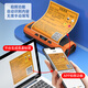 
Detong DP12370 hazardous waste label printer new national standard identification plate new version ledger warehouse thermal paper portable handheld QR code large wide self-adhesive special label machine machine +1 volume 20*20 with icon