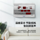 
HoTai Electronic Clock Modern Perpetual Calendar Project Completion Examination Countdown Safe Operation Days 728-Safety Card