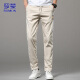 
ROMON (ROMON) pants for men's summer casual pants for men's sports pants for men's versatile straight trousers for men's clothing Beige 32