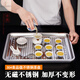 沃仕乐德国进口品质304不锈钢茶盘家用蓄水茶托盘简约简易小型茶台茶具 304加厚无磁储水套装36/D727/D74