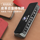 Wuji car temporary parking mobile phone number plate ornaments high-end number retention device for men's car on board car moving trucks NIO ET5ES6ES8ET7EC679 Order message customer service color [default black]