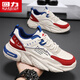 Zapatos para hombres Warrior Men Spring y Autumn Leather Surface Breathable Sports and Casual Shoes para los zapatos de papá versátiles de altura para hombres K681n Mihong 39