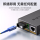 Shengwei Gigabit single-mode single fiber optical fiber transceiver photoelectric converter 1 optical 2 electrical + 1 optical 1 electrical set SC interface 3KM kilometers one pair BGH312AB