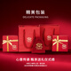 Chinesischer Schmuck Sino Edelstein Gold Armband Frauen Fuß Gold Mobius Halbarmband Armband Armband Chinesisches Valentinstag Geschenk an Freundin und Frau Fuß Gold Mobius Armband + Brand Geschenkbox Gold Mobius Armband + Brand Geschenkbox Gold Gewicht ca.